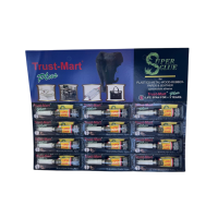 Lijepak 12/1 set M2446