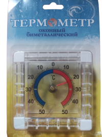 Termostat 478 kocka
