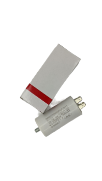Kondenzator 12 MF