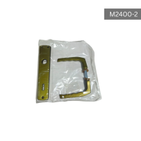Šild za vrata Žeče M2400-1 i M2400-2