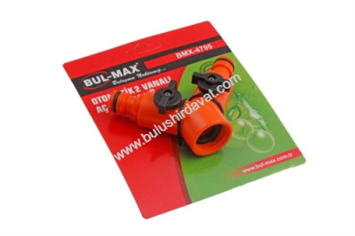 Račva za crevo 3/4 T BMX-4795