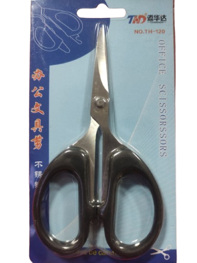Makaze 35