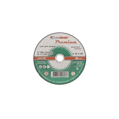 Tanka premium 125