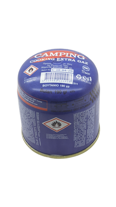 Gas za domacinstvo190gr